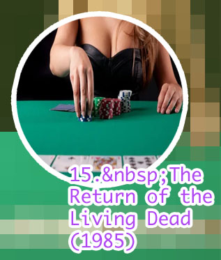 5 star lanes poker