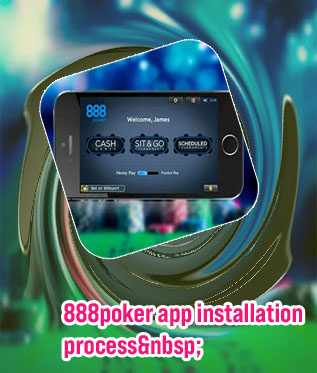 888poker ios