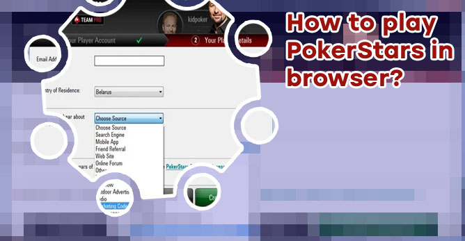 Pokerstars web browser